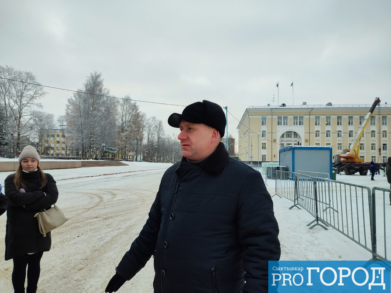 Стало известно, когда откроют ледовый городок в Сыктывкаре | 06.12.2022 |  Сыктывкар - БезФормата