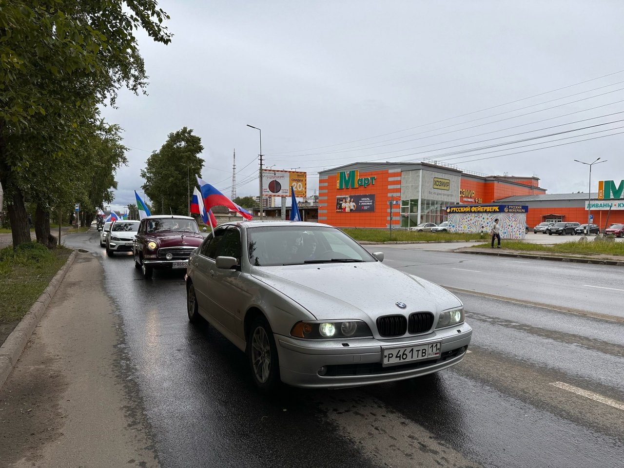 В Сыктывкаре прошел автопробег в честь Дня России | 11.06.2023 | Сыктывкар  - БезФормата