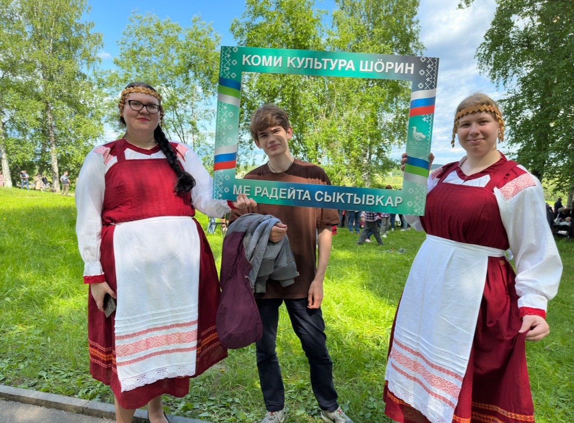 Воздушные змеи, стрельба из лука, паркур и армреслинг: как прошел День  России в Сыктывкаре | 13.06.2023 | Сыктывкар - БезФормата