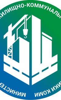 Эксперт Минстрой Республики Коми