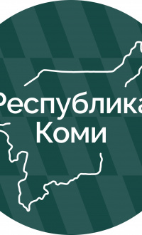 Эксперт Республика Коми