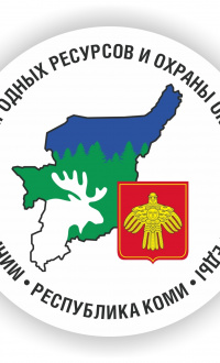 Эксперт Минприроды Республики Коми