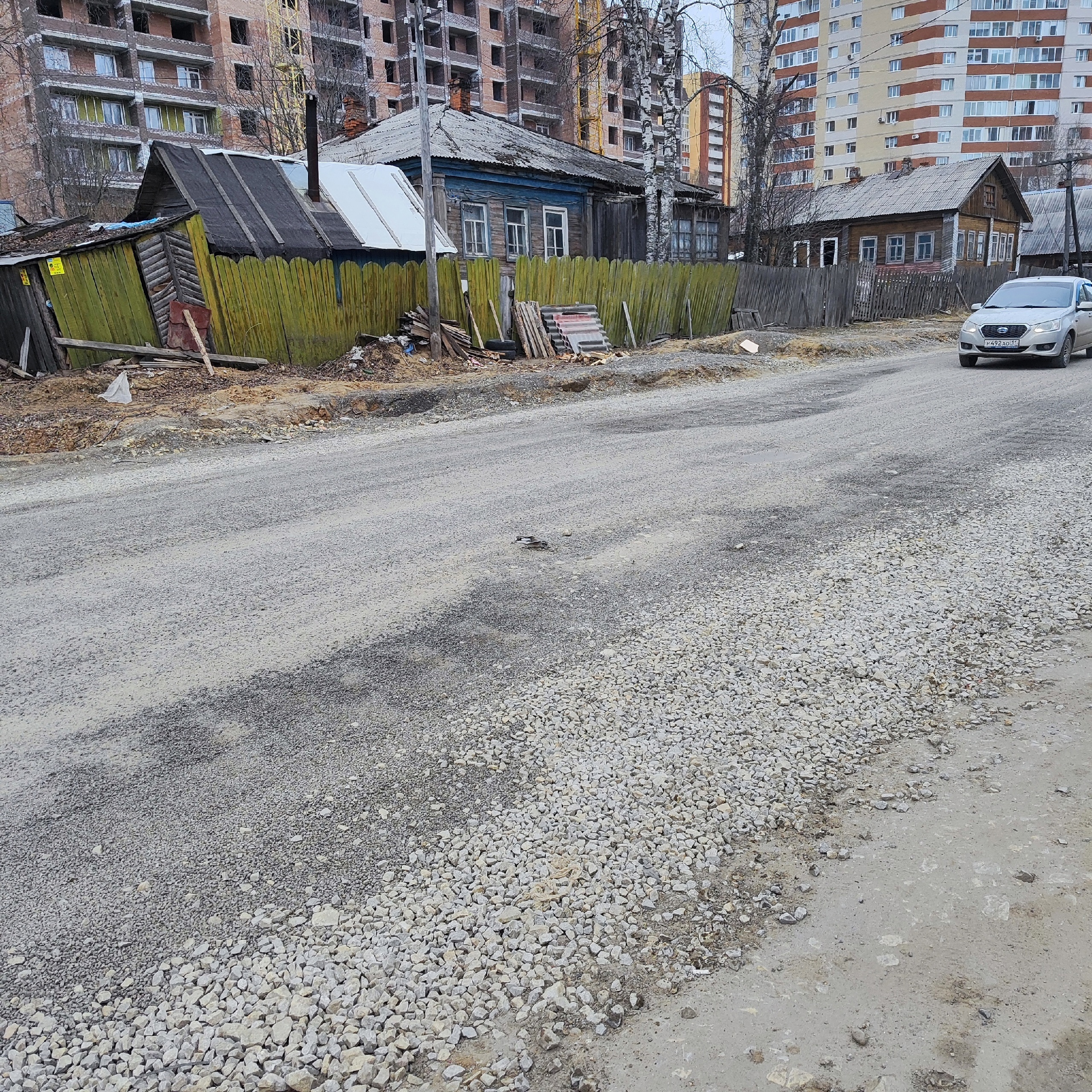 Изображение к жалобе