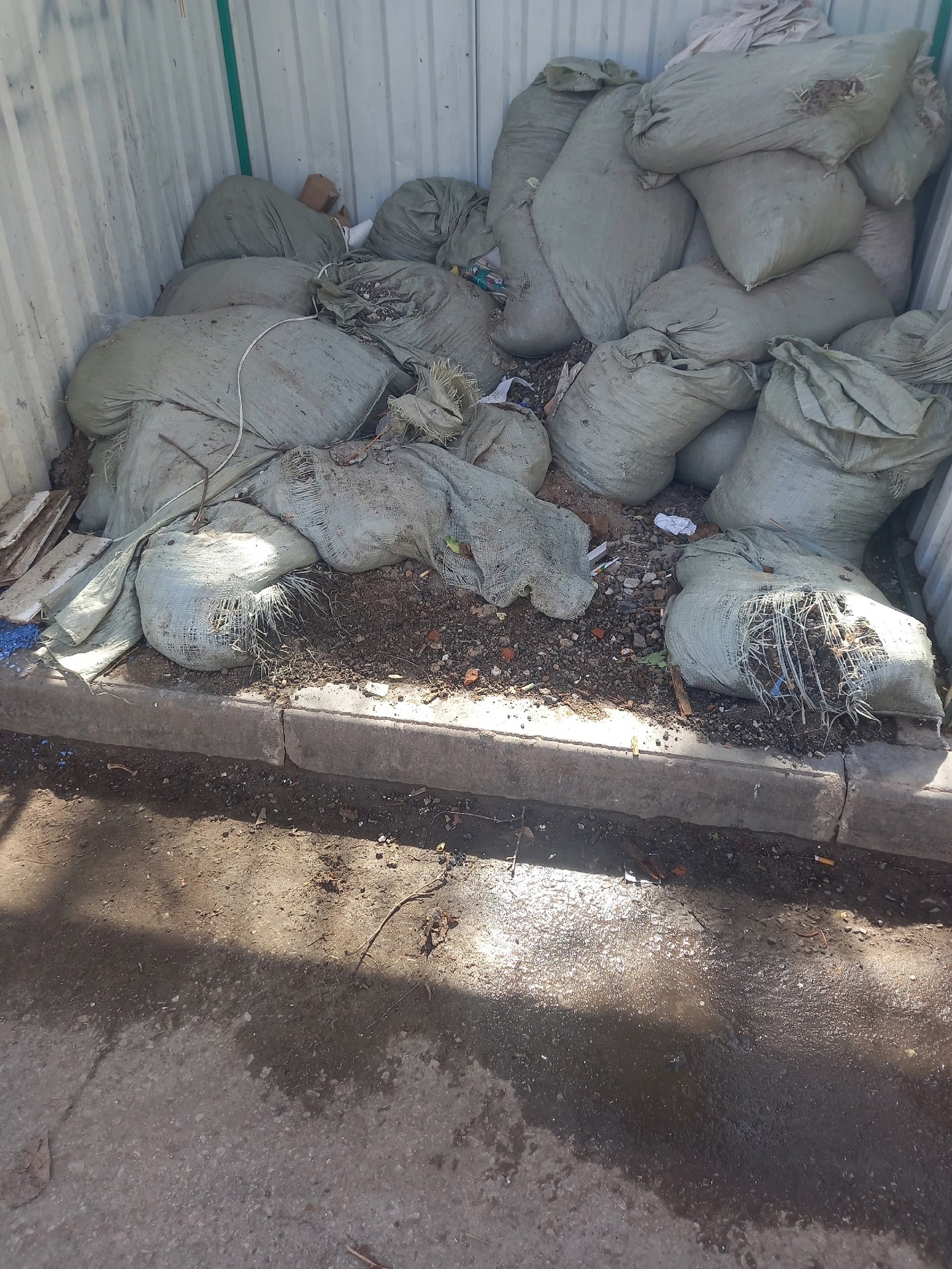 Изображение к жалобе