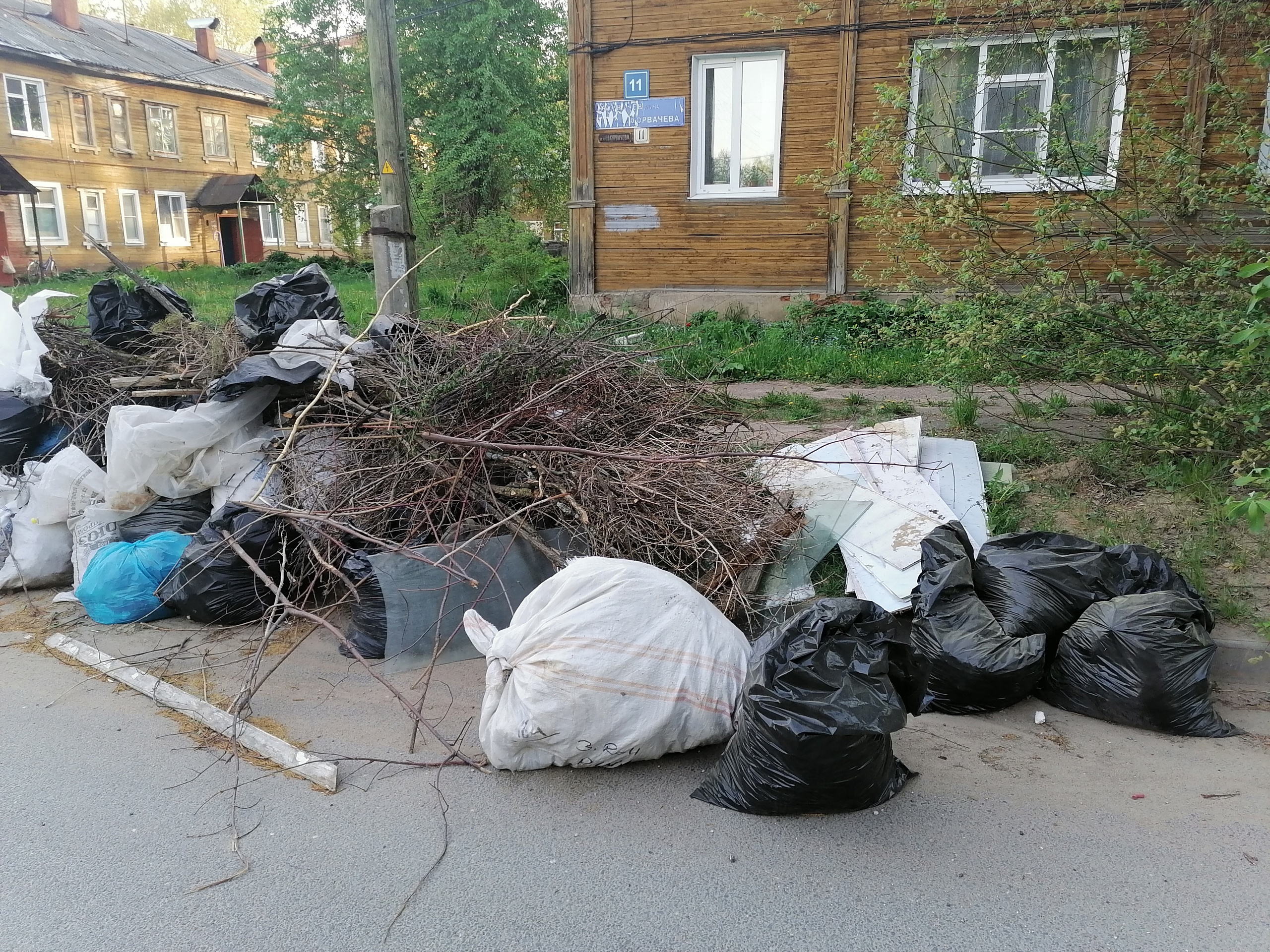 Изображение к жалобе