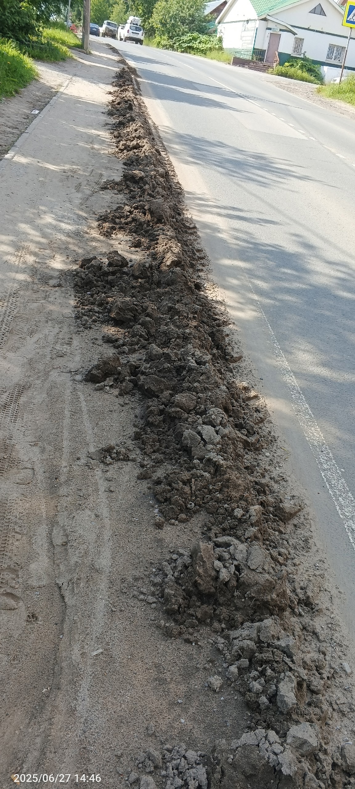 Изображение к жалобе