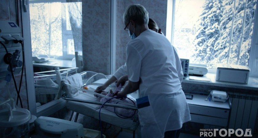 Мэрия Сыктывкара опровергла информацию о травле педагога, у которой случился выкидыш