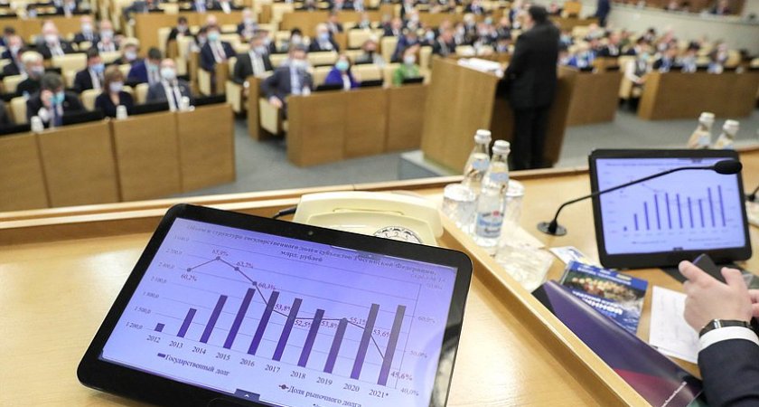 Госдума приняла закон о дополнительном отпуске для людей, которые ухаживают за инвалидами