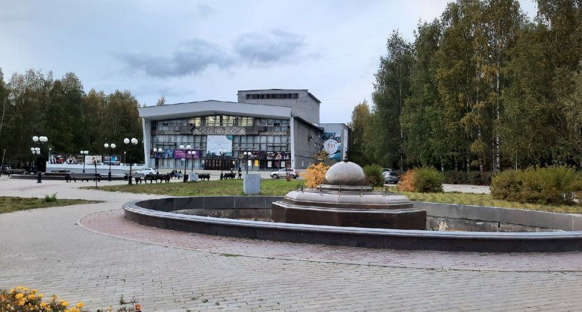 Близнецы исполнят желания, а Весы поймают удачу: гороскоп на 4 ноября