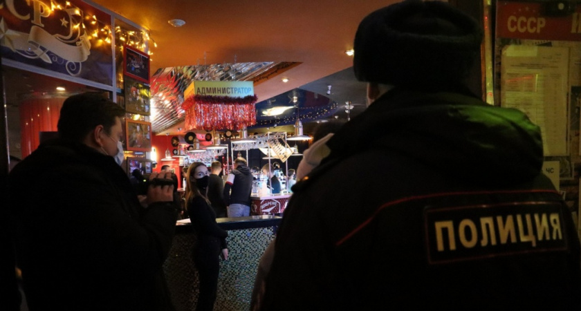 Полиция нашла сыктывкарца, который "заминировал" клуб "СССР"