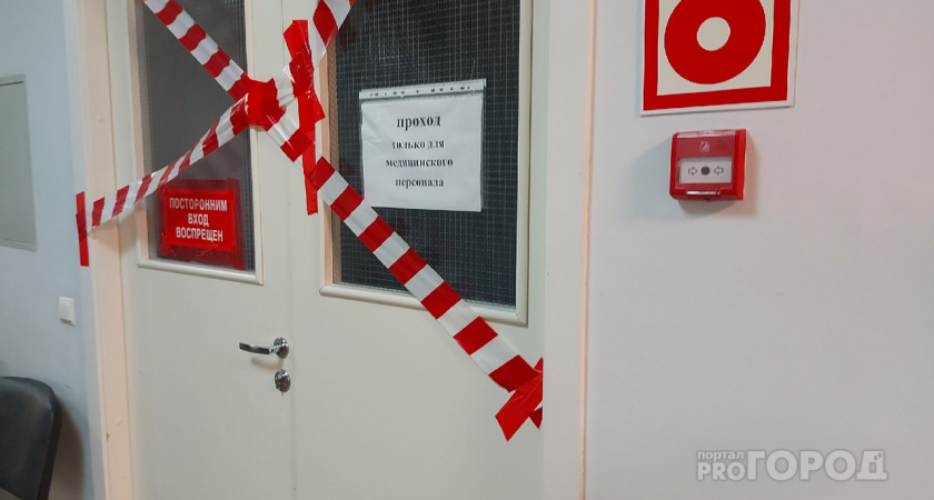 Жителям Коми рассказали, в чем основные различия симптомов COVID-19, ОРВИ и гриппа