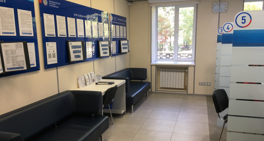 В Коми не будут работать налоговые инспекции