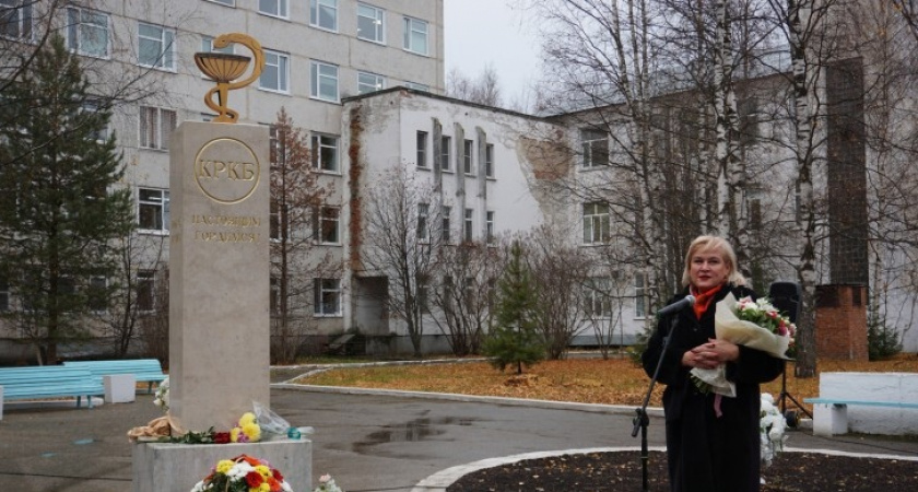 В Сыктывкаре открыли монумент врачам всех поколений