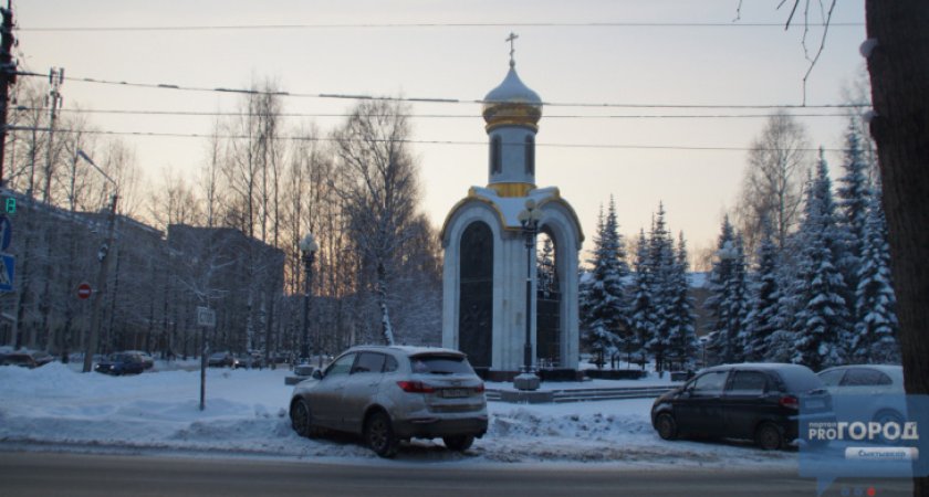 Синоптики рассказали о погоде на выходных в Коми
