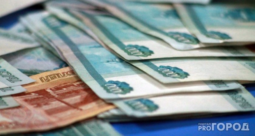 В Коми пересмотрят прожиточный минимум