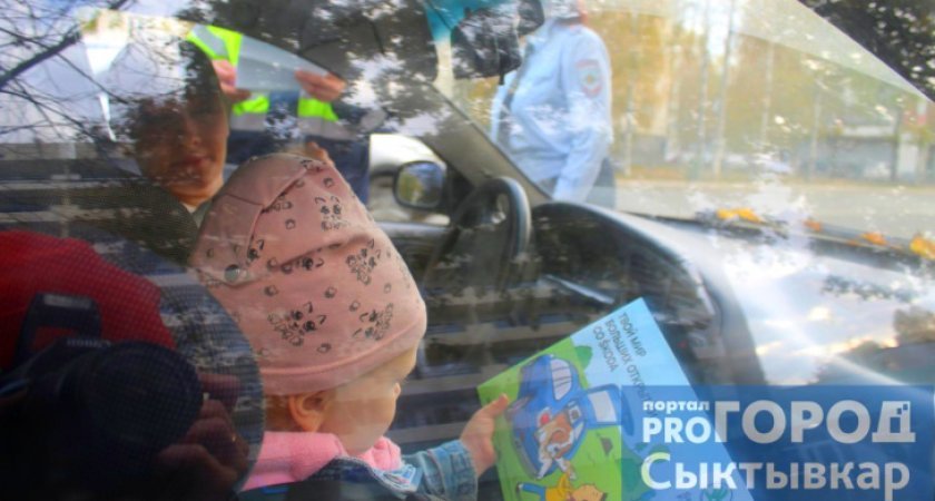 В Коми продлили выплаты на детей до 3-х лет