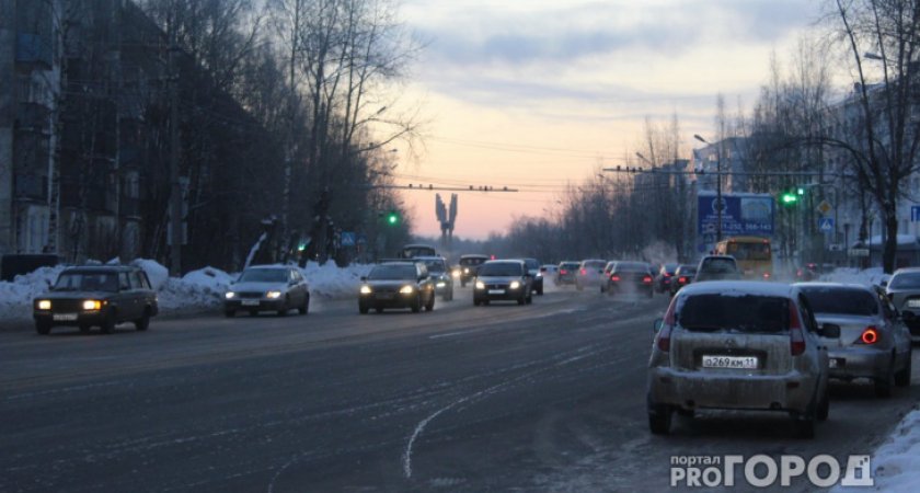 Синоптики дали прогноз погоды в Коми на выходные