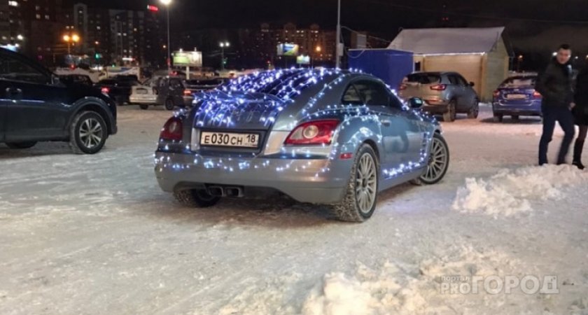 В России водители смогут штрафовать других автомобилистов через приложение