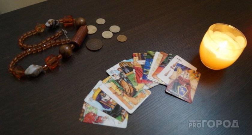 День символизирует заблуждение: гороскоп на 24 декабря