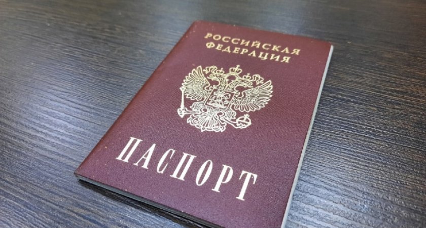 В России изменится закон о гражданстве