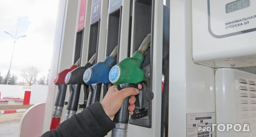  Бензин в 2022 году может резко подорожать: к чему готовиться водителям