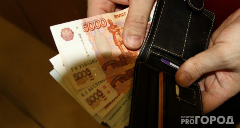 Прокуратура помогла пенсионерам из Эжвы отсудить у ПФР полмиллиона рублей