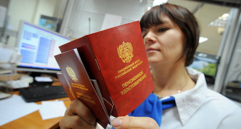 Поправки об индексации пенсии россиян примут до конца февраля