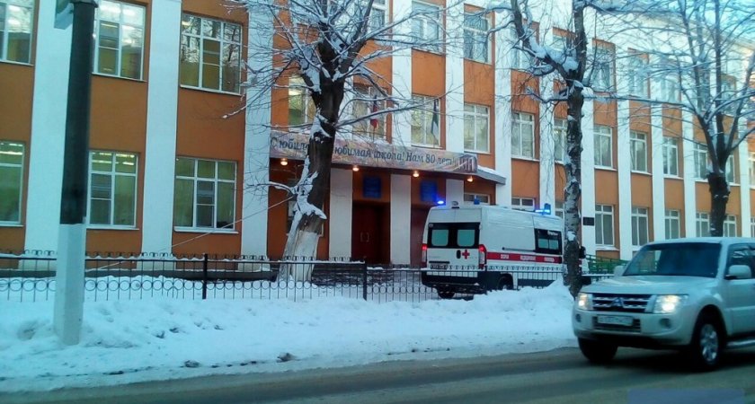 Карантин в школах: в Коми закрыли еще 4 учебных заведения