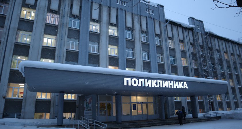 Сыктывкарская поликлиника: проблему очередей вызвали сами пациенты