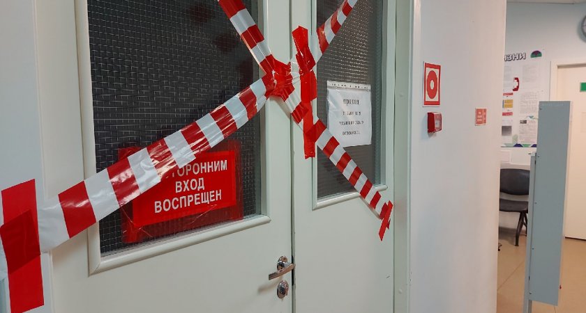 В России отменят карантин для контактировавших с зараженными COVID-19