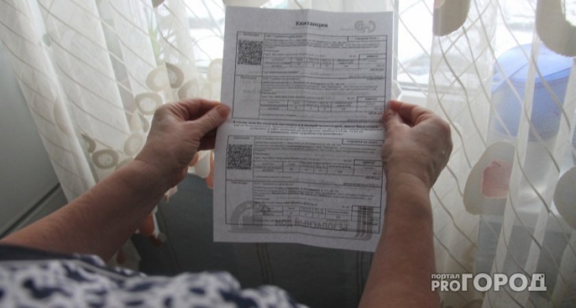 В Сыктывкаре для жителей нескольких домов снизили тарифы на тепло