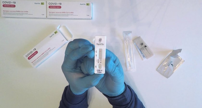 Экспресс-тесты на коронавирус в аптеках Сыктывкара: зачем нужны и сколько стоят