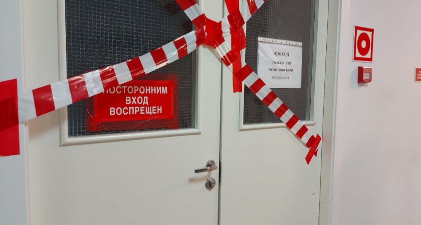 Сыктывкарская поликлиника поменяла лабораторию из-за скандала с тестами на ковид