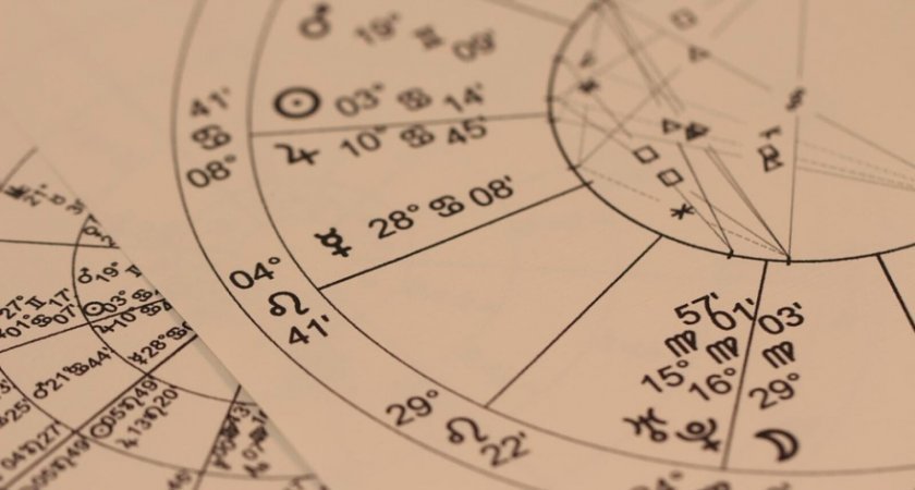 Положение планет может спровоцировать ссоры: гороскоп на 9 февраля