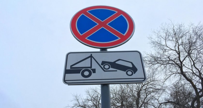 В Сыктывкаре запретят парковать авто на нескольких улицах