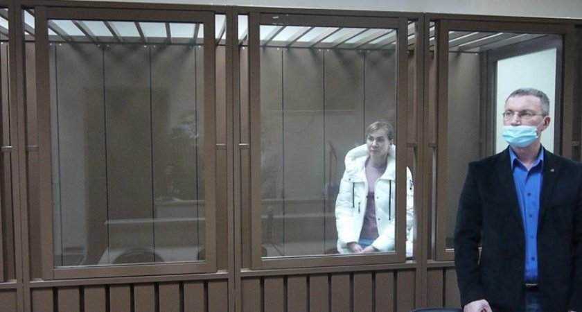 Адвокат обжаловал арест руководителя МФЦ Коми Натальи Жегуновой