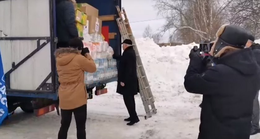 Из Сыктывкара отправили первую партию гуманитарной помощи жителям ДНР и ЛНР