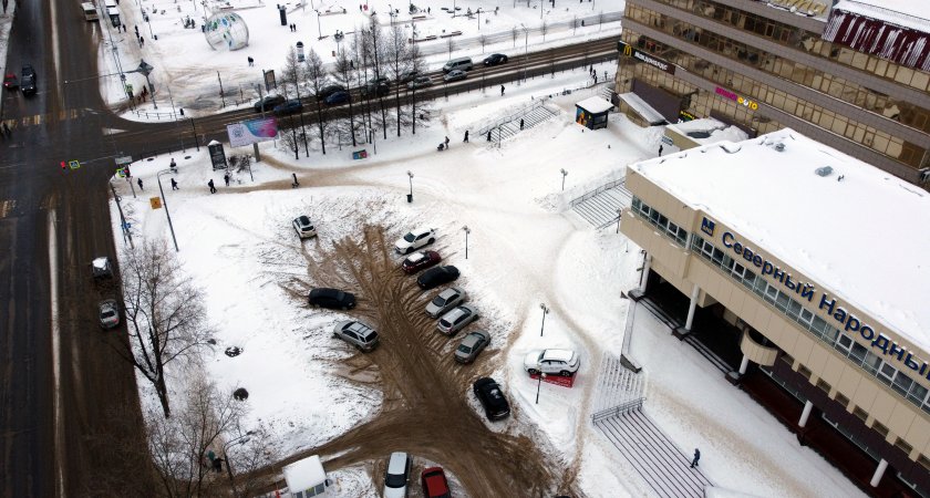 Благоустройство Сыктывкара: как бы выглядела площадка перед «Домом быта» без парковки