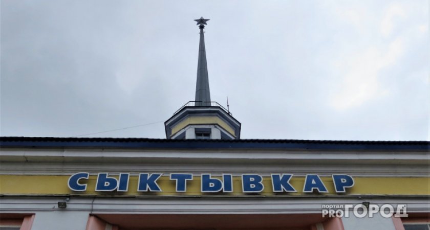 В Сыктывкар прибывают первые беженцы из ДНР и ЛНР