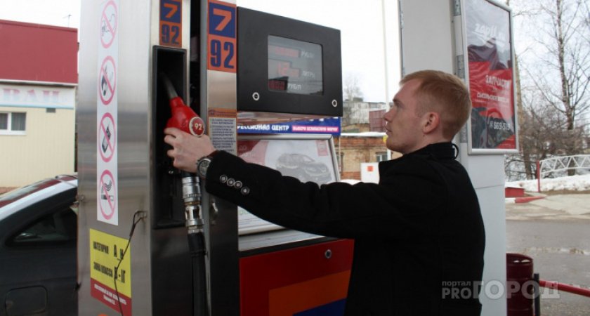 В Сыктывкаре рухнули цены на бензин и дизель
