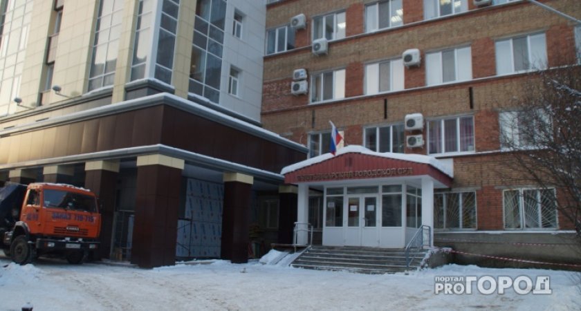 В Сыктывкаре осудят мужчину, который ударил ножом ребенка