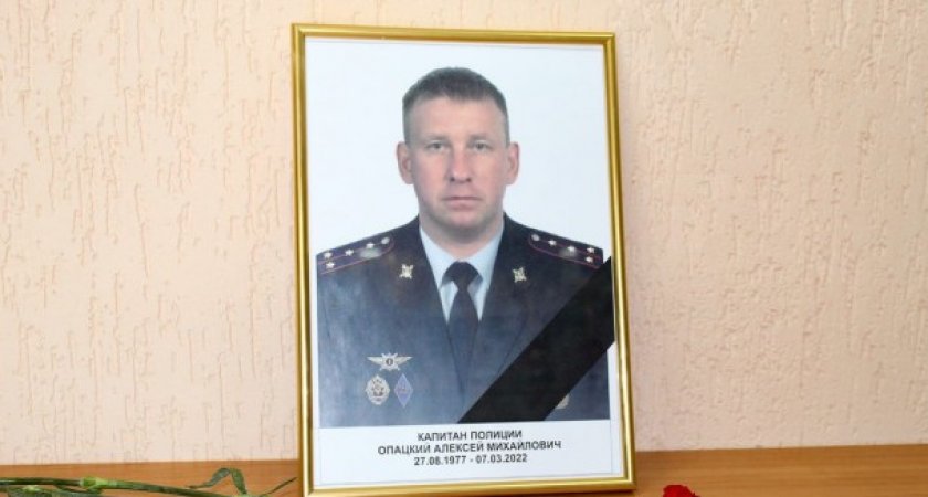 Сотрудник Росгвардии из Коми погиб во время спецоперации в Украине