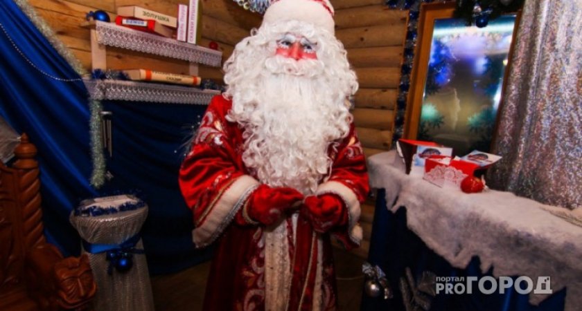 Россияне планируют потратить на новогодние подарки больше, чем в прошлом году