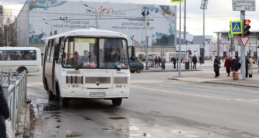 Автомобиль, такси или автобус: сыктывкарцы рассказали, сколько тратят на разный транспорт