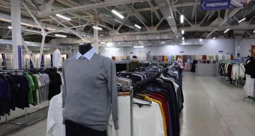 В Сыктывкаре продают "санкционную" одежду на сайте объявлений