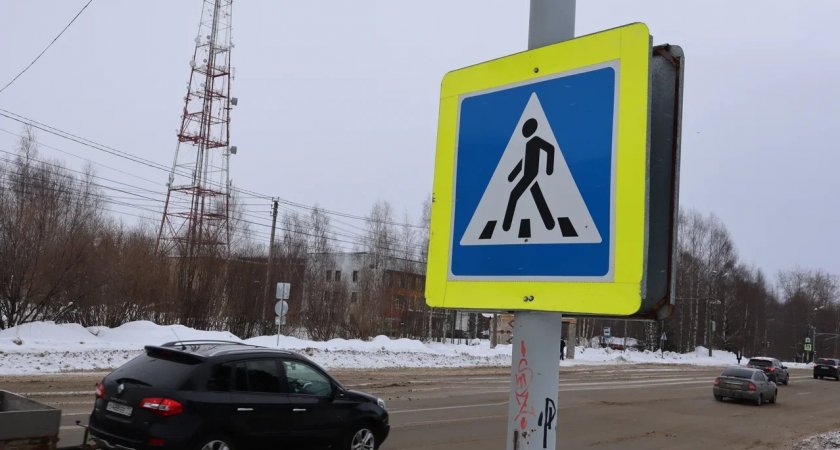 В Сыктывкаре на дорожные знаки потратят почти 2 500 000 рублей