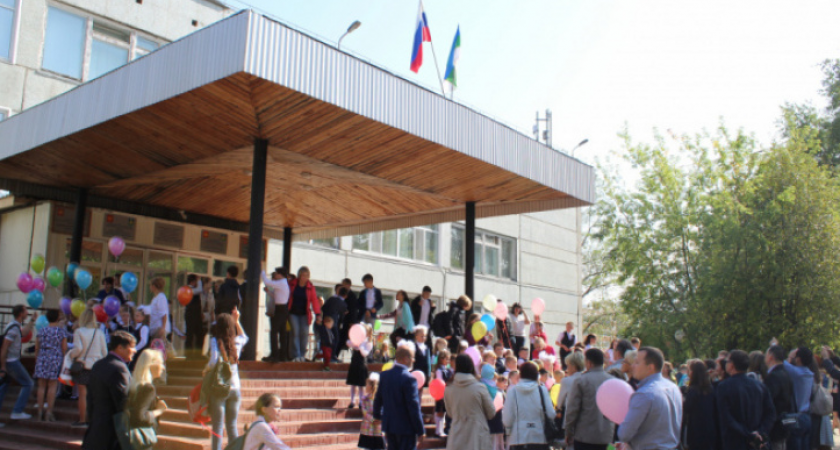 Сыктывкарцам расскажут, как записать ребенка в первый класс