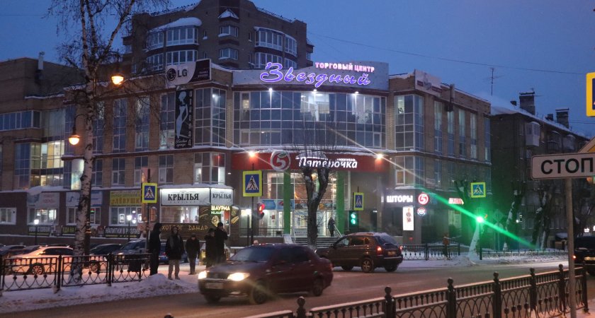 Новые выплаты, дешевая страховка и льготная ипотека: что нового ждет россиян в апреле