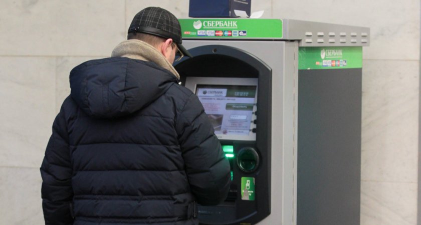 Житель Коми перевел себе с карты слепого соседа десятки тысяч рублей