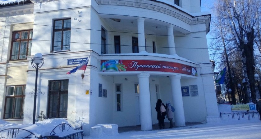 Стало известно, когда закончится ремонт гимназии имени Пушкина в Сыктывкаре